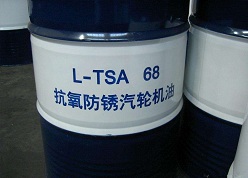 汽車(chē)工業(yè)潤(rùn)滑油